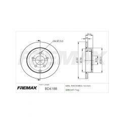 Fremax Brake Disc Rear Pair