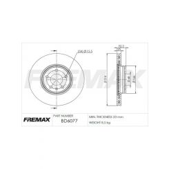 Fremax Brake Disc Front Pair Audi A4 B8