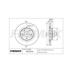 Fremax Brake Disc Front Pair