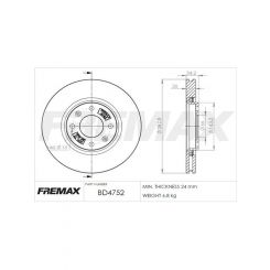 Fremax Brake Disc Front Pair