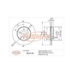 Fremax Brake Disc Front Pair