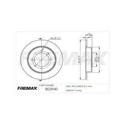Fremax Brake Disc Rear Pair