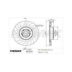Fremax Brake Disc Front Each