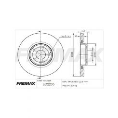 Fremax Brake Disc Front Pair