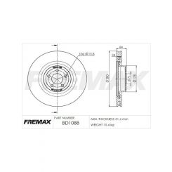 Fremax Brake Disc Front Each