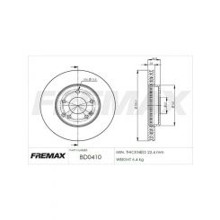 Fremax Brake Disc Front Pair