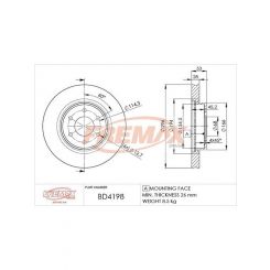 Fremax Brake Rotor (Pair) Front