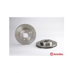 Brembo Disc Brake Rotor (Single) 271mm