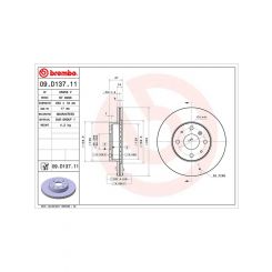 Brembo Disc Brake Rotor (Single) 250mm