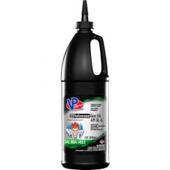 Vp Fuel Gear Oil HiPerformance 80W140 GL-5 1 qt Bottle