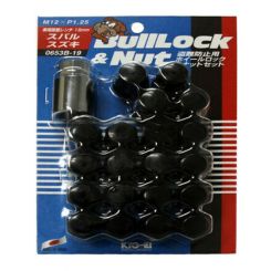 Project Kics 16 LUGS + 4 LOCKS Black Bullock And Nut Set 12X1.25