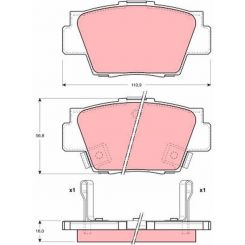 TRW Brake Pads
