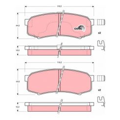 TRW Brake Pads