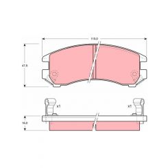 TRW Brake Pads