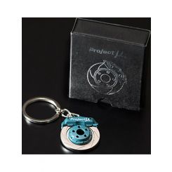 Project MU Accessories Brake Key Chain