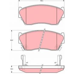 TRW Brake Pads