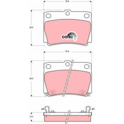 TRW Brake Pads