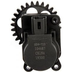 Dorman Air Door Actuator Mode