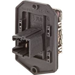 Alcius Fan Resistor Fits Mitsubishi Pajero Nm Np 00-06