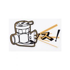 Go Fast Bits Blow-Off Valve Japanese Writing Sticker 10.2x5.5cm