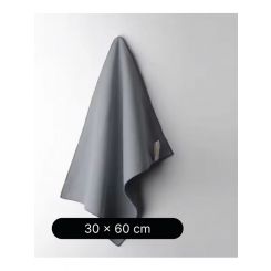Blahst Microfibre-Washing Towel