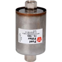 Sakura In-Line Fuel Filter