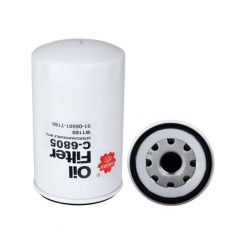 Sakura Spin-On Oil Filter