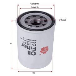Sakura Spin-On Oil Filter [ref Ryco Z701]