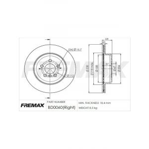 Fremax Brake Disc Right Rear Bmw 5 (G30, F90) 530E 2017-On