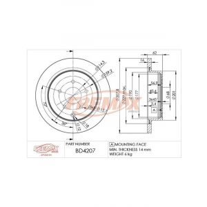 Fremax Brake Disc Rear Pair