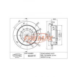 Fremax Brake Disc Rear Pair