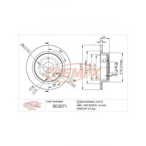 Fremax Brake Disc Rear Pair