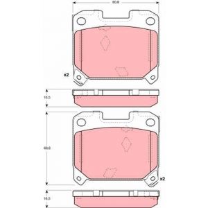TRW Brake Pads