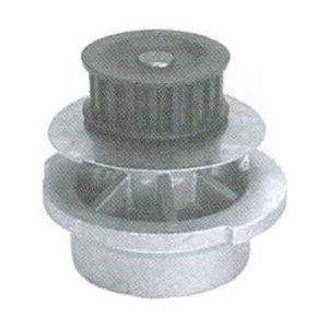 Alcius Water Pump