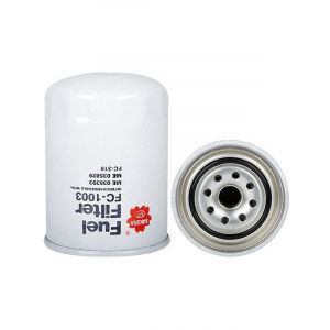 Sakura Spin-On Fuel Filter