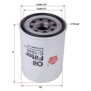 Sakura Spin-On Oil Filter